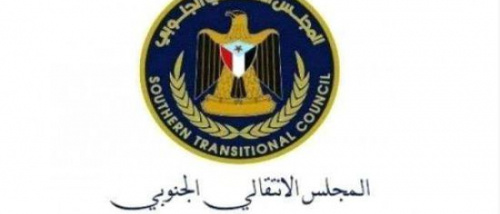 الانتقالي يدين الاعتداءات الإيرانية على دول الخليج والأردن