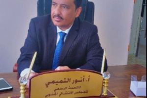 التميمي: العدوان الإيراني على الخليج يؤكد استحالة نجاح الصفقات المنفردة