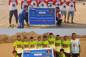 برعاية انتقالي أبين.. التعادل السلبي بين "شباب العريف" و"الجيل" في بطولة شهداء الجنوب بمودية