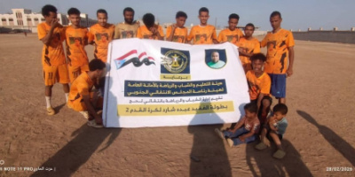 برعاية الرئيس الزُبيدي. استمرار بطولة الفقيد "عبده شارد" لكرة القدم بلحج