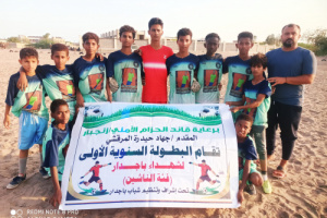 شباب الكود يكمل عقد الفرق المتأهلة إلى الدور الثاني في بطولة شهداء باجدار للناشئين بعد فوزه على تضامن بئر الشيخ بركلات الترجيح