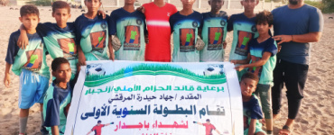 شباب الكود يكمل عقد الفرق المتأهلة إلى الدور الثاني في بطولة شهداء باجدار للناشئين بعد فوزه على تضامن بئر الشيخ بركلات الترجيح