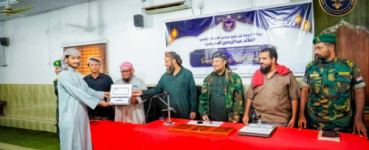 اختتام مسابقة القرآن الرمضانية الخامسة لقوات الأمن الوطني بعدن وتكريم الأوائل في أربع فئات