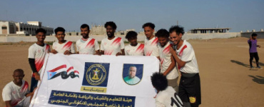 برعاية الرئيس الزُبيدي.. تتواصل بطولة الفقيد "عبده شارد" لكرة القدم بلحج