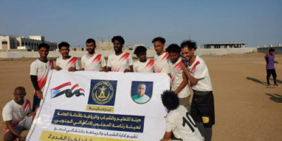 برعاية الرئيس الزُبيدي.. تتواصل بطولة الفقيد "عبده شارد" لكرة القدم بلحج