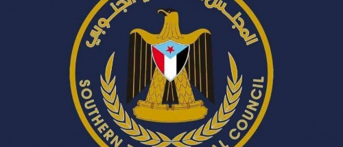 الحييد يعزي رئيس تنفيذية انتقالي أبين السابق في وفاة عمه