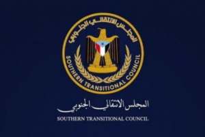 صيانة المشروع الوطني.. المجلس الانتقالي يحصن الجنوب ضد مشاريع التفتيت