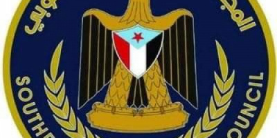 تنفيذية انتقالي شبوة تؤكد رفضها لأي اعتداءات تستهدف دول الخليج وتشدد على وحدة الأمن العربي