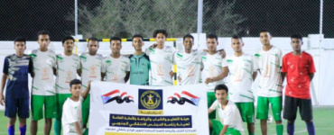 برعاية الرئيس الزُبيدي.. انطلاق منافسات بطولة "شهداء المستقبل الواعد" بسيئون