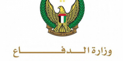 الدفاعات الجوية الإماراتية تعترض بنجاح 3 صواريخ باليستية و129 طائرة مسيرة