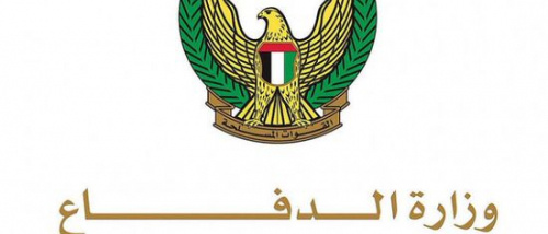 الدفاعات الجوية الإماراتية تعترض بنجاح 3 صواريخ باليستية و129 طائرة مسيرة