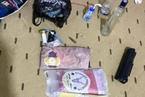 حملة أمنية تضبط مروجين وتصادر كميات من المخدرات بالغيضة