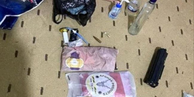 حملة أمنية تضبط مروجين وتصادر كميات من المخدرات بالغيضة 