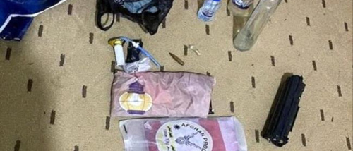 حملة أمنية تضبط مروجين وتصادر كميات من المخدرات بالغيضة 