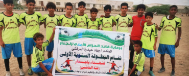 الاستقلال *(أ)* يتجاوز هلال الكود ويعبر إلى ربع نهائي بطولة شهداء باجدار للناشئين