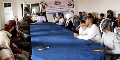 انتقالي لحج يدشن مسابقة الرئيس الزبيدي لحفظ القرآن الكريم