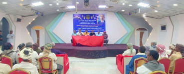 تنفيذية انتقالي وادي حضرموت تعقد لقاءً موسعًا وتؤكد الثبات على مشروع استعادة الدولة الجنوبية