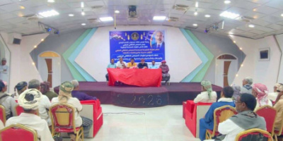 تنفيذية انتقالي وادي حضرموت تعقد لقاءً موسعًا وتؤكد الثبات على مشروع استعادة الدولة الجنوبية