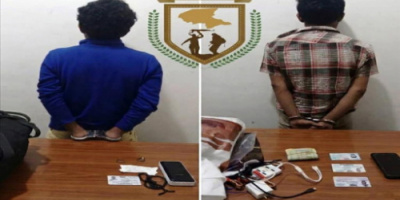 في عملية نوعية.. قوات دفاع شبوة تضبط شخصين مطلوبين في قضايا أمنية