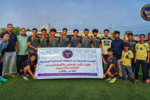 الإمداد يبلغ نصف نهائي بطولة الأمن الوطني الرمضانية لكرة القدم بعد انسحاب أمن وطني أبين