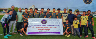 الإمداد يبلغ نصف نهائي بطولة الأمن الوطني الرمضانية لكرة القدم بعد انسحاب أمن وطني أبين