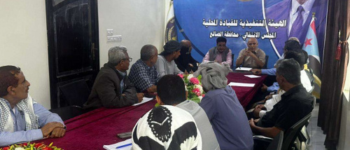 انتقالي الضالع يعقد اجتماعه الدوري ويقر إطلاق حملة شعبية لإفطار المرابطين في الجبهات