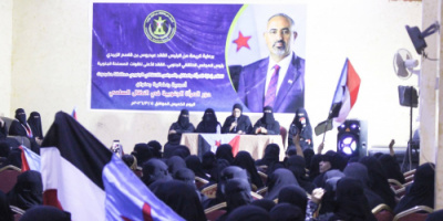انتقالي حضرموت ينظم أمسية رمضانية نسوية بالمكلا حول دور المرأة الجنوبية في النضال السلمي