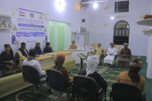 انتقالي مديرية سيئون يدشن مسابقة الرئيس الزُبيدي السنوية لحفظ القرآن الكريم