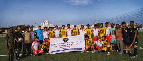 اللواء الأول دعم وإسناد يكتسح الفرقة الرابعة عمالقة بخماسية ويبلغ نهائي بطولة الأمن الوطني الرمضانية