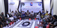 تنفيذية انتقالي شبوة تعقد لقاءً موسعًا وتؤكد الثبات على مشروع استعادة الدولة الجنوبية