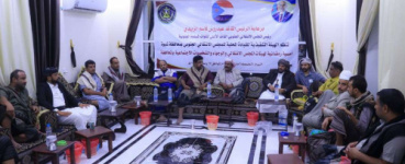 تنفيذية انتقالي شبوة تعقد لقاءً موسعًا وتؤكد الثبات على مشروع استعادة الدولة الجنوبية