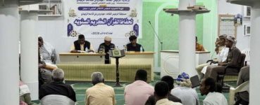 انتقالي سيئون يقيم مسابقة الرئيس الزُبيدي السنوية لحفظ القرآن الكريم