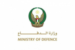 الدفاعات الجوية الإماراتية تتعامل مع 15 صاروخاً باليستياً و 119 طائرة مسيرة