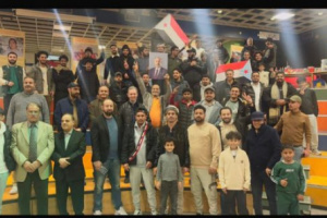 إفطار جماعي لأبناء الجالية الجنوبية في هولندا