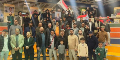 إفطار جماعي لأبناء الجالية الجنوبية في هولندا