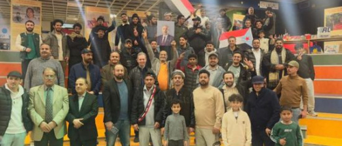 إفطار جماعي لأبناء الجالية الجنوبية في هولندا