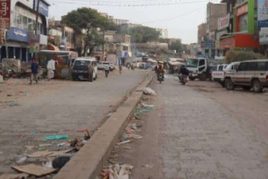 حادثة قتل غامضة لشاب بسبب خلاف على القات