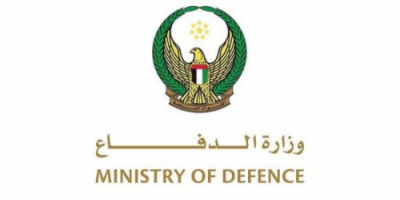 الدفاعات الجوية الإماراتية تدمر 16 صاروخًا باليستيًا و113 طائرة مسيرة