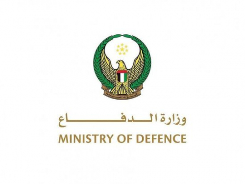 الدفاعات الجوية الإماراتية تدمر 16 صاروخًا باليستيًا و113 طائرة مسيرة الدفاعات الجوية الإماراتية تدمر 16 صاروخًا باليستيًا و113 طائرة مسيرة