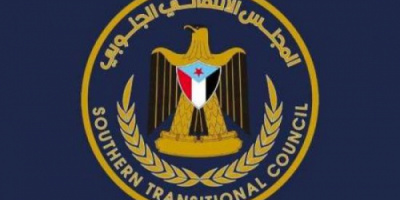 انتقالي حبان يدين القبض القهري على الشيخ لحمر لسود