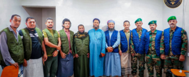 احتياط القائد والصحية يتأهلان لربع نهائي مسابقة الامن الوطني الثقافية الرمضانية بعد تغلبهما على طوق عدن والتقاعد