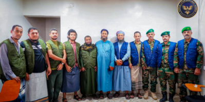 احتياط القائد والصحية يتأهلان لربع نهائي مسابقة الامن الوطني الثقافية الرمضانية بعد تغلبهما على طوق عدن والتقاعد