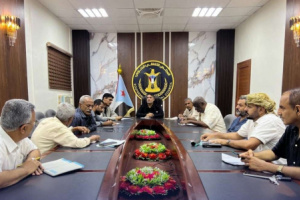 انتقالي العاصمة عدن يعقد اجتماعا استثنائيا برؤساء هيئات المجلس بالمديريات