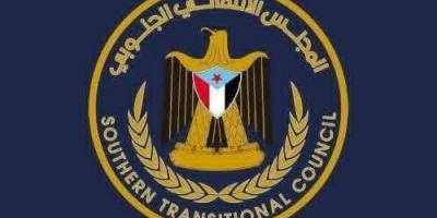 انتقالي الصعيد يدين أمر النيابة العامة في شبوة بالقبض القهري على الشيخ لحمر بن علي لسود