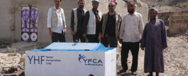 جمعية رعاية الأسرة تدشن مشروع للمياه في منطقة الحود بالضالع