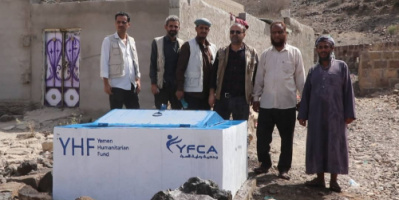 جمعية رعاية الأسرة تدشن مشروع للمياه في منطقة الحود بالضالع