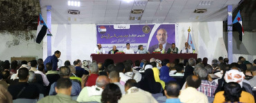 برعاية الرئيس الزُبيدي.. لقاء موسع لانتقالي العاصمة عدن يناقش التحديات السياسية