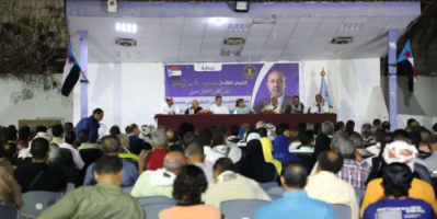 برعاية الرئيس الزُبيدي.. لقاء موسع لانتقالي العاصمة عدن يناقش التحديات السياسية