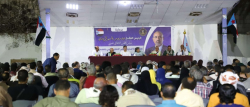 برعاية الرئيس الزُبيدي.. لقاء موسع لانتقالي العاصمة عدن يناقش التحديات السياسية