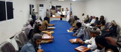 انتقالي لحج يكرم الفائزين بمسابقة الرئيس الزُبيدي لحفظ القرآن